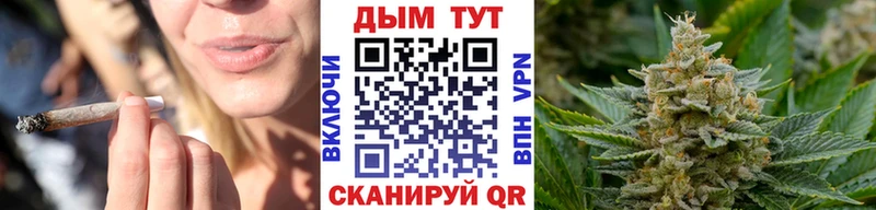 Где можно купить наркотики Рославль МЕТАДОН Cocaine ГАШИШ Каннабис СОЛЬ