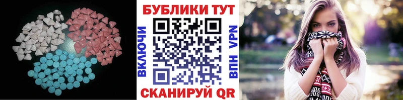 где купить наркоту  Рославль  Экстази louis Vuitton 