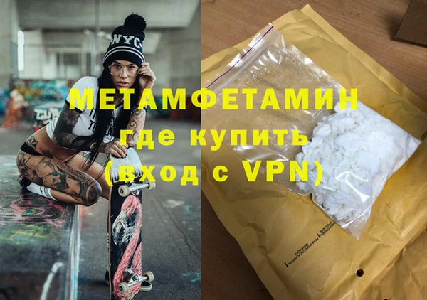 сатива Аркадак