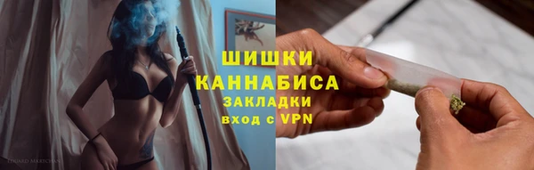 марки lsd Арсеньев