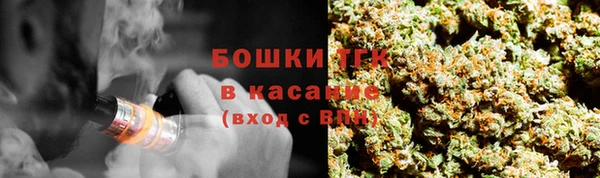 трава Алексеевка